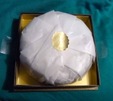 「ホテルブランドのスイーツ『クラシックショコラ』」の画像