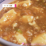 「お豆腐と言えばマーボーだなぁ☆ｗ☆」あなたのおすすめ豆腐レシピ大募集コンテスト！上位3名様に豆腐セットプレゼント♪の投稿画像