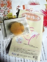 口コミ記事「納豆石けん。」の画像