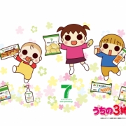 「f(^_^;)」【エクステマスカラ】シークレットマジークからぐんぐんまつげが伸びるマスカラ！の投稿画像