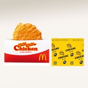 「マックのシャカシャカチキン」お花見のおつまみにも！ポテトチップス【ヒミツのおいしい食べ方・レシピ】大募集！の投稿画像