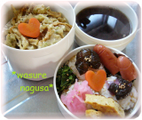 セロリの葉の　ゴマ油とお塩の和え物