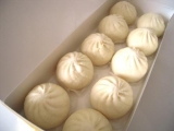 「想像していた以上に『激ウマ』でしたＯ(&gE;▽&lE;)Ｏ」の画像