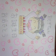 「おめでとう♪おじぎちゃん★」おじぎちゃん似顔絵コンテスト！モニター商品２種類の豆乳せっけんプレゼント♪の投稿画像