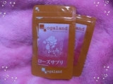 口コミ記事「ローズサプリ」の画像