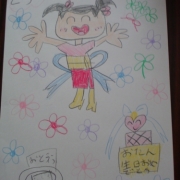 「小学生の娘がおじぎちゃんのお誕生日をお祝いして書きました♪」おじぎちゃん似顔絵コンテスト！モニター商品２種類の豆乳せっけんプレゼント♪の投稿画像