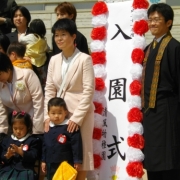 「びくびく」★アルバムブックお試しキャンペーン★入園・入学のベストショット大募集！の投稿画像