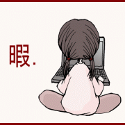 「暇人．」あなたが描いた 「お気に入りのイラスト画像」 投票コンテスト開催中！の投稿画像