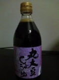 「たいへいの醤油」の画像