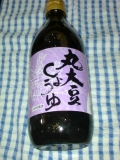 「ずっと長いお付き合いをしたいタイヘイ株式会社さんの丸大豆醤油」の画像