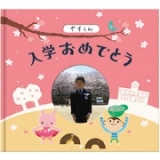 「ブログにも書きました」の画像