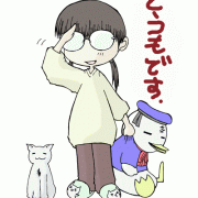 「「どうもです！」」あなたが描いた 「お気に入りのイラスト画像」 投票コンテスト開催中！の投稿画像