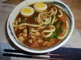 カレーの次の日のカレーUDON