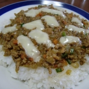 「ミンチカレー丼」【我が家のオリジナルカレー募集！】レシピ写真コンテスト！アルバカレープレゼント♪の投稿画像