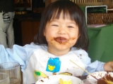 「顔全体で食べました。」の画像（1枚目）