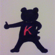 「カミクマくん（仮）」『イラストでも描いてみようかな～』て人ちょっと来て。＜イメージキャラクター募集＞の投稿画像