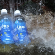 「水の勢いに負けるな！！」フォトコンテスト企画！！ミネラルウォーターのある風景大募集☆の投稿画像