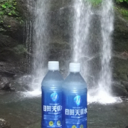 「息抜き♪」フォトコンテスト企画！！ミネラルウォーターのある風景大募集☆の投稿画像