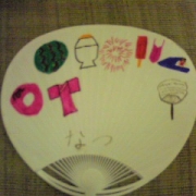 「手作りうちわ」【豪華現品】夏にぴったりの美容液！あなたの&rdquo;夏&rdquo;を写真に撮ろう！の投稿画像