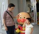 大好き！楽しくってこぼれる笑顔