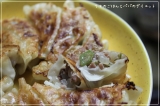 「ミニオクラ入り餃子☆」の画像（1枚目）