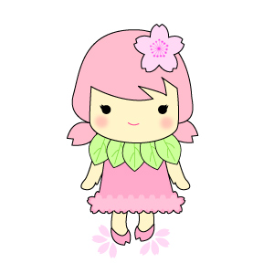 さくらちゃん♪