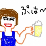 「晩酌」MVPen主催「あなたの夏バテ対策といえば？」イラスト画像投票コンテスト開催中！の投稿画像