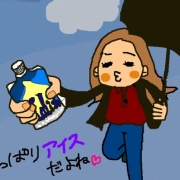 「夏バテ対策はやっぱりアイス」MVPen主催「あなたの夏バテ対策といえば？」イラスト画像投票コンテスト開催中！の投稿画像