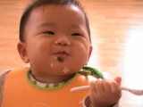 おいしい～！？