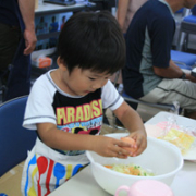 「お好み焼き大好き！！」食育お料理コンテスト★湘南ゼミナールHPの「食育倶楽部」掲載＋図書券プレゼント！の投稿画像