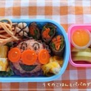 「アンパンマン」サプリ米で自慢しちゃおう！お弁当写真コンテスト！の投稿画像