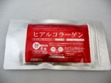 「ヒアルコラーゲンを試してみました」の画像