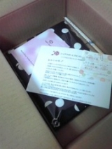 口コミ：モニプラ当選☆シュクココロ　エプロン☆の画像（6枚目）