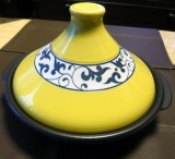 マジックタジンナベー