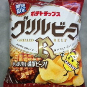「間食は止められない！」第２回フォトコンテスト「食欲の秋！どうしてもやめられない好きな食べ物」の投稿画像