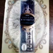 「マスカラ」◆目力アップ！ファインシーン　新マジカルＥＸアイメイクセットＮ☆現品モニター募集の投稿画像