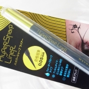 「メイベリン　ハイパーシャープライナー」◆目力アップ！ファインシーン　新マジカルＥＸアイメイクセットＮ☆現品モニター募集の投稿画像