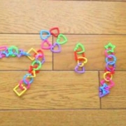 「カラフルな...」サプリ米と考えよう！何かを使ってサプリ米って書いてください！！の投稿画像