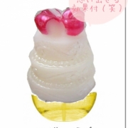 「マジック☆ウェディングケーキ」あなたがデザインする「マジック○○」大募集！10名にマジックデューをプレゼント♪の投稿画像