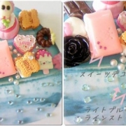 「『マジック☆スイーツ王国』」あなたがデザインする「マジック○○」大募集！10名にマジックデューをプレゼント♪の投稿画像