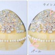 「『マジック☆パール＆ダイヤモンド』」あなたがデザインする「マジック○○」大募集！10名にマジックデューをプレゼント♪の投稿画像