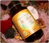 「1ヶ月の元気の源？」の画像