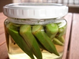 「オクラのピクルス」の画像（1枚目）