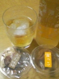 石神邑　花実ゆず梅酒
