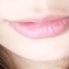 「素の」【第４回KISSしたくなる肌プロジェクト】あなたの自慢の『 唇 』写メ大募集の投稿画像