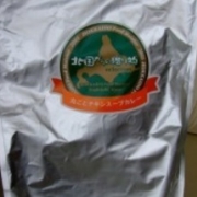 「まるごとチキン！」先着100名にギフト券500円♪【品品プレミアムモール】お買い物レビュー大募集！の投稿画像