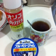 「妊婦・授乳ママにオススメ『ロシアンティ風紅茶』」【ブルックス】『あなたのとっておきオリジナル飲み物レシピ』大募集！の投稿画像