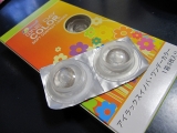 口コミ：[blogger]お手軽カラーコンタクトでイメチェン！の画像（3枚目）