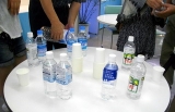 お水の飲み比べ