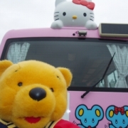 「クマの笑顔」C1000と楽しもう！みんなの笑顔を集めよう！の投稿画像